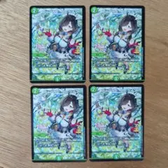 2025年最新】フェアリーreライフプロモの人気アイテム - メルカリ