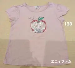 YRH様 リクエスト 2点 まとめ商品