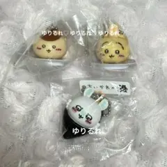 ちいかわ　くら寿司　2024年　フィギュア　うさぎ　モモンガ ちいかわ くら寿司 フィギュア 2024 うさぎ モモンガ くりまんじゅう
