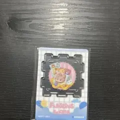 有兽焉　有獣焉　アクリルブロック