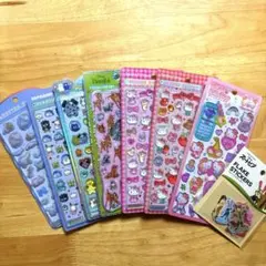 早い者勝ち！立体シール　8シートセット