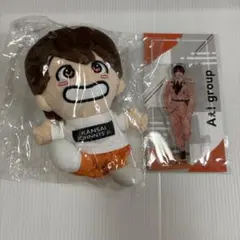 福本大晴 ちびぬい/アクリルスタンド まとめ売り