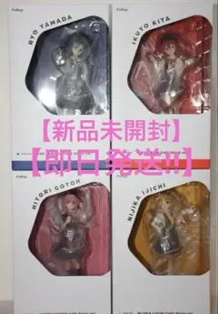 いちごだいふく様専用　ぼっち・ざ・ろっく！ TENITOL カフェスタイルver