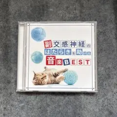 Item thumbnail for item 0a680170-f29b-4583-8430-81f3c412b734