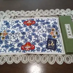 有田焼 羽根の形 箸置き 5個セット ＆ 源 ティーマットのサムネイル