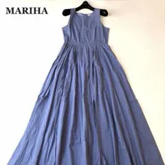 美品✨マックスマーラ マレーラ Aライン ロング丈 コットンフレア