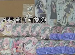 キミとアイドルプリキュア キュアキッス メロロン 田中めろん 缶バッジ