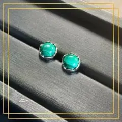 020e【マラカイト】ピアス　天然石　グリーン　一点物　丸い　SV925シルバー