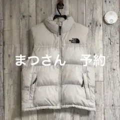 THE NORTH FACE NUPTSE ON BALL VEST ベスト