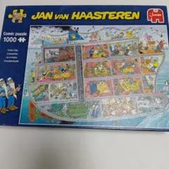 がんちゃん様 リクエスト 2点 まとめ商品