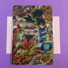 ドラゴンボール×ワンピース ⭐︎ WEEKLY JUMP 40th カード エース