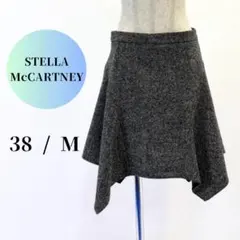 美脚 ステラマッカートニー フレアスカート 38 グレー M フェミニンのサムネイル
