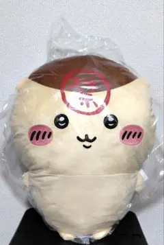 ちいかわ くりまんじゅう 超 BIG ぬいぐるみ