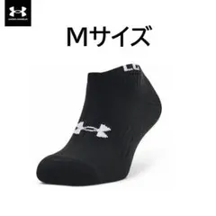 アンダーアーマー トレーニング UAコットン ノーショー ソックス 黒 Mサイズ