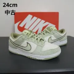 ナイキ ウィメンズ ダンク ロー SE 