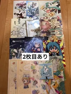 2026年最新】鏡音レン まとめ売りの人気アイテム - メルカリ