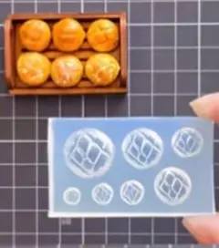 幸斗まま様 リクエスト 3点 まとめ商品