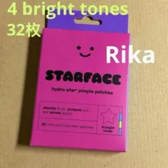 2026年最新】スターフェイス ニキビの人気アイテム - メルカリ