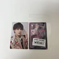 M!LK 佐野勇斗 爆裂愛してる/好きすぎて滅！クリアトレカ 通常盤 セット