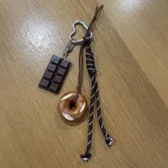 じゃらじゃらキーホルダー チョコレート ベーグル 韓国 お菓子 バッグチャーム