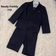 【美品】110 Ready Freddy男の子　フォーマル　4点セット