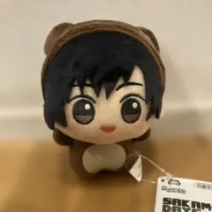 SAKAMOTO DAYS ちびぐるみ～くまさんみたい…コレクション～　南雲