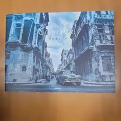 Item thumbnail for item 1ff5a788-13d2-4225-8423-6722d3912dd0