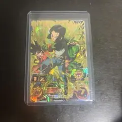スーパードラゴンボールヒーローズ 人造人間17号ur ＵＭ９－０５３