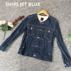SHIPS JET BLUE ノーカラー　デニムジャケット　M インディゴ