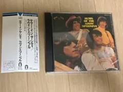 ザ・ラヴィン・スプーンフル / サマー・イン・ザ・シティ
