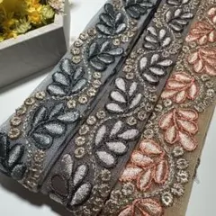 お買得インド刺繍リボン各1.5メートル合計4.5メートル