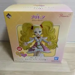 プリキュア 一番くじ シャイニールミナス フィギュア ラストワン賞とおまけ付き