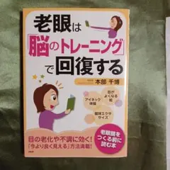 Item thumbnail for item 697bca63-4c16-4e97-9a02-ed708da6ad0a