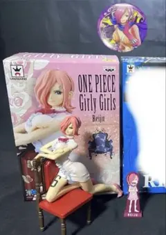 おまけつけました♪ レイジュ フィギュアのサムネイル