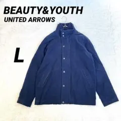 ビューティーアンドユース　ネイビー ジャケット　ジャンパー　イギリス製　L