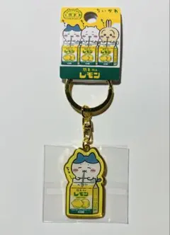 ちいかわ　ダイカットキーホルダー　栃木限定　レモン牛乳　ハチワレ　.