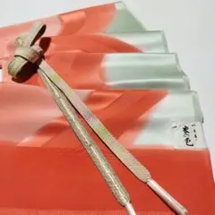 Item thumbnail for item 82cf0481-6fdd-4431-b6ca-9bad30915b6e