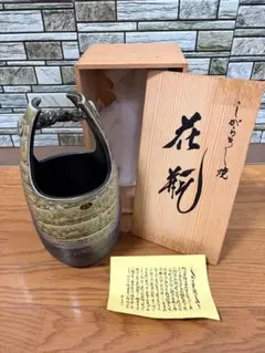 笹蟹蓋置 唐金 藤井宗喜作 茶道具 共箱 - メルカリ