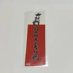 【ジブリ】もののけ姫 ブックマーカー フォルム しおり ジブリ】もののけ姫 ブックマーカー フォルム しおり ジブリの立体造型