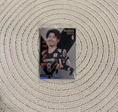 2026年最新】関田誠大 サインの人気アイテム - メルカリ