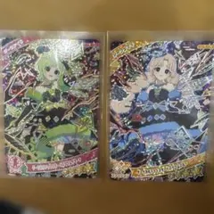 アイプリ ダークタマキ アイリ2枚セット