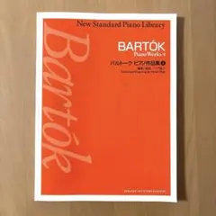 Item thumbnail for item cd163a4c-9790-4af2-8c75-7cbe398b4872