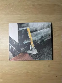 ammo CD