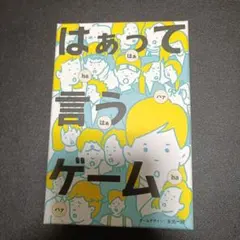 Item thumbnail for item 36d8e4b2-f2de-4c9c-b539-83c959b08d00