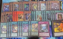 遊戯王　絢嵐　デッキ　エクストラ付き　ジェネシスフォーマットのサムネイル