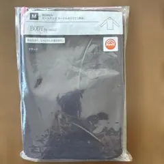 UNIQLO レディース ヒートテック タートルネックT 長袖 M ブラック