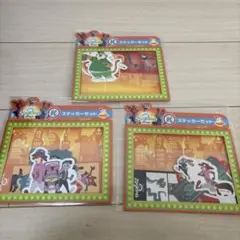 ズートピア2 ハッピーくじ K賞 ステッカーセット