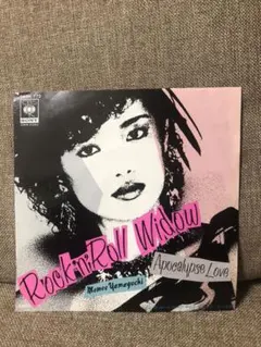 山口百恵【EP盤2枚セット】