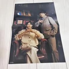 Item thumbnail for item f4410684-b978-4c72-aa33-98127e62388d