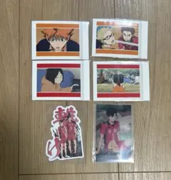 ハイキュー　まとめ売り